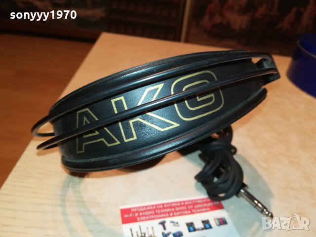 AKG K141 MONITOR-MADE IN AUSTRIA 2210212031, снимка 9 - Слушалки и портативни колонки - 34552167