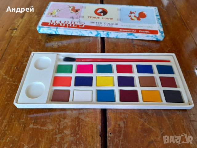 Стари водни бои,боички Maries #2, снимка 2 - Други ценни предмети - 38001176