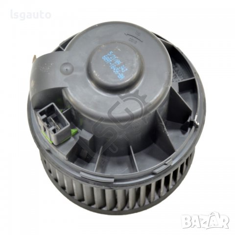 Мотор вентилатор парно Ford Mondeo IV(2007-2015) ID:95758, снимка 2 - Части - 39927821