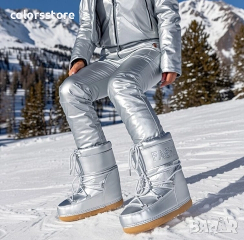 Апрески на платформа - сребристи - 3LT6 