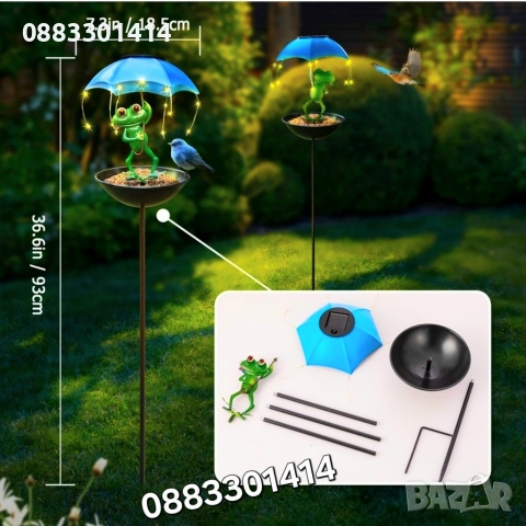 Декоративна Соларна Жабка Хранилка за птици Лампа , снимка 6 - Соларни лампи - 54202746