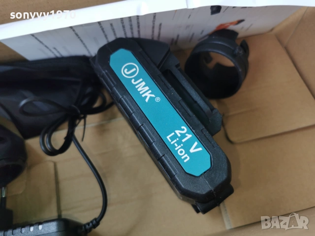 ДУХАЛО С 2 БАТЕРИИ И ЗАРЯДНО 0104262020, снимка 11 - Други инструменти - 54058214