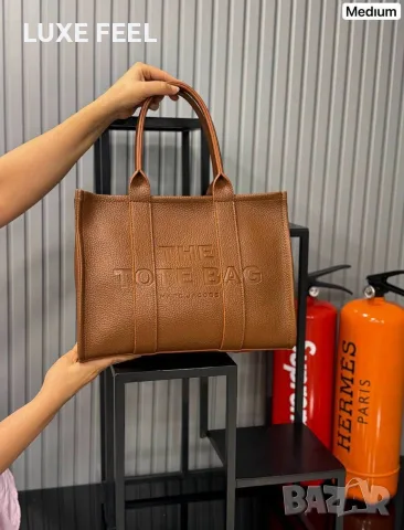 Marc Jacobs ⚜️Дамски Чанти , снимка 4 - Чанти - 56262372