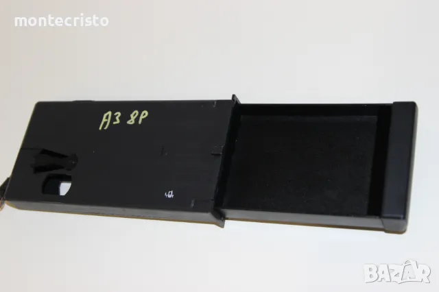 Визитник Audi A3 8P (2003-2008г.) 8P0941561 / 8P0 941 561, снимка 3 - Аксесоари и консумативи - 44759257