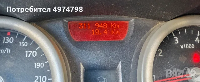 Renault Megane 1.9 dci, снимка 11 - Автомобили и джипове - 56441829