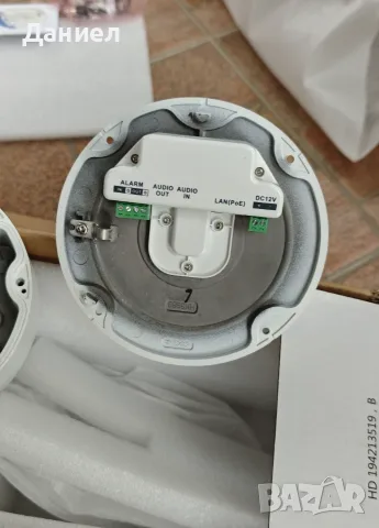 4MP IP камера с варифокален обектив Hikvision DS-2CD2645FWD-IZS, снимка 8 - IP камери - 56226261