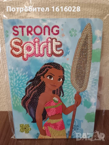 Тефтер Смелата Ваяна с корица с диамантени камъчета., снимка 2 - Ученически пособия, канцеларски материали - 50654608