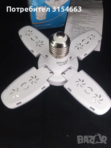 Мини Led лампа , снимка 5 - Лед осветление - 50072850