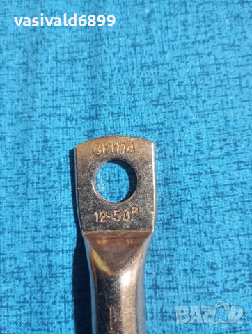Медни кабелни обувки GPH 14 12-50, снимка 5 - Резервни части за машини - 53883459
