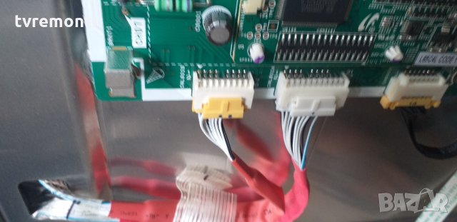 лед диоди от панел CY-VH055FSLV1H, снимка 2 - Части и Платки - 30245752