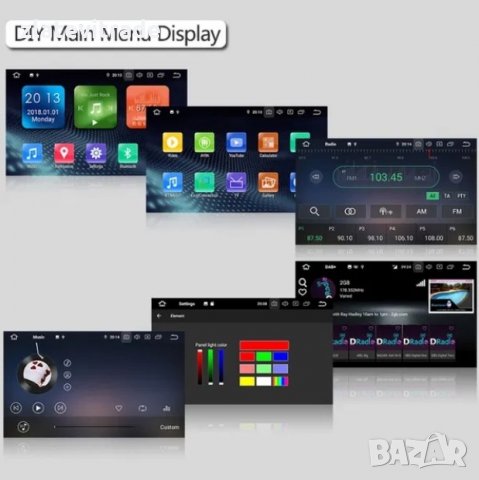 MAZDA 5 2010-2015 - 9'' Андроид Навигация, 9077, снимка 3 - Аксесоари и консумативи - 31824373