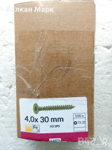 🔩 ВИНТОВЕ TORX ЗА ДЪРВО-ПДЧ,МДФ,OSB-4х30мм- оп.200бр. и 500бр
, снимка 3 - Железария - 50347462