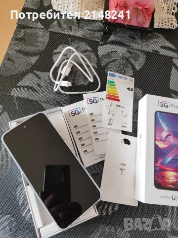 Продавам чисто нов 5GPro 2 ,256 GB памет 79 евро, снимка 13 - Телефони с две сим карти - 55832931