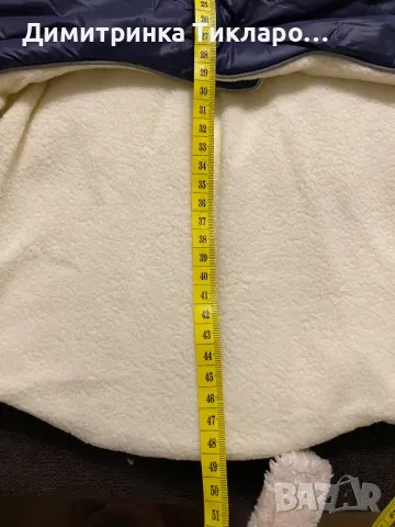 Кучешки зимни якета, снимка 18 - За кучета - 38441566