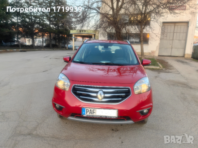 Renault Koleos 2.5 i бензин 4х4 Фейслифт, снимка 2 - Автомобили и джипове - 43334922