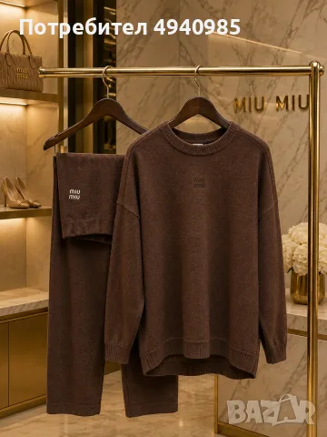 Дамски комплект Miu Miu