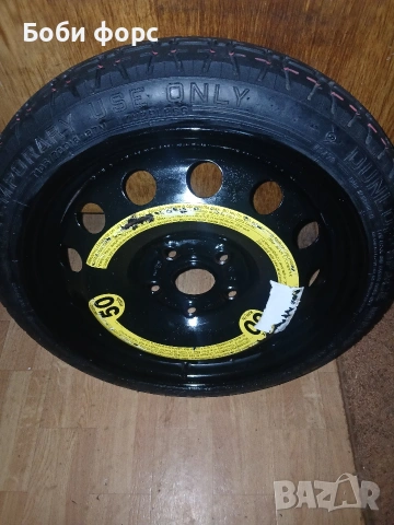 Патерица голф 7,голф 8 нова , снимка 7 - Аксесоари и консумативи - 53016268