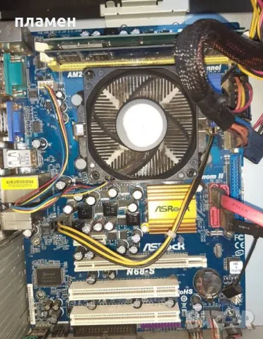 Продавам дъно asrock 2 ядренен