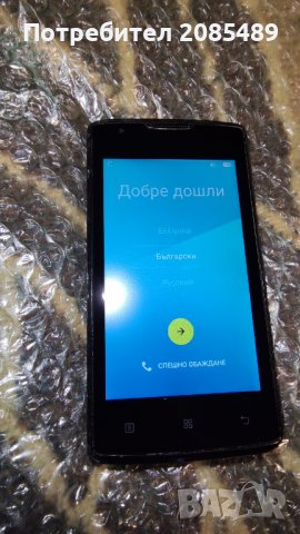 Lenovo A1000, снимка 1 - Lenovo - 40218626