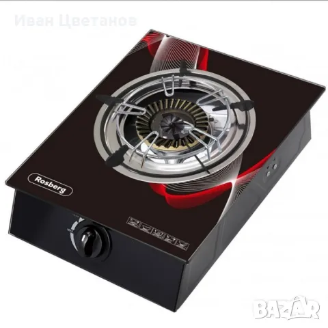 Котлон газов единичен 30 mbar, Черен от закалено стъкло, Чугунена горелка, с две поставки