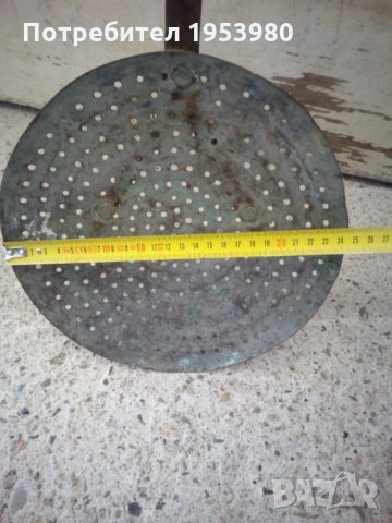 Стар меден гевгир, цедка, снимка 3 - Антикварни и старинни предмети - 29330784