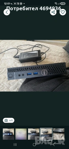 Dell optiplex.3050.intel.kore.i5.7500..Ssd.nvme 256GB. 8GB.DDR4, снимка 6 - Работни компютри - 53030554