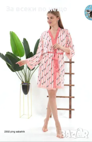 Victoria's Secret Дамски Луксозен Халат Виоктория Сикрет - Налични Различни Цветове Код D1720, снимка 4 - Хавлиени кърпи - 48887700