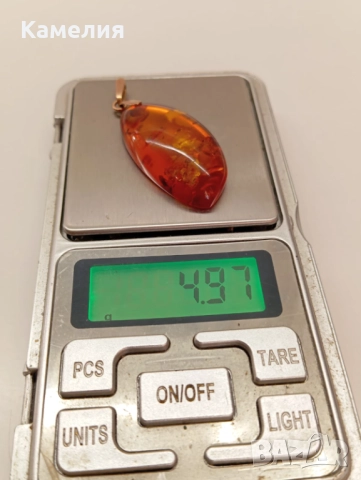 Руско злато , снимка 7 - Колиета, медальони, синджири - 52956143