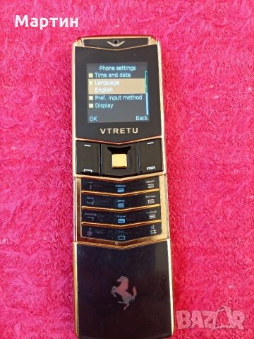 Мобилен телефон с две СИМ карти + оригинална кутия + ориг. зарядно - чисто нов, снимка 11 - Телефони с две сим карти - 30087395