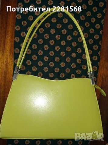 Дамска официална френска чанта