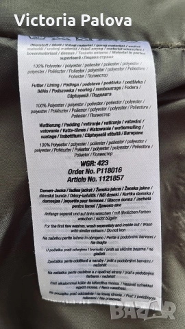 Леко ватирано  яке масленозелен цвят, снимка 10 - Якета - 53216861