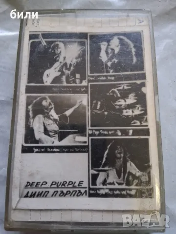 аудио касета , снимка 1