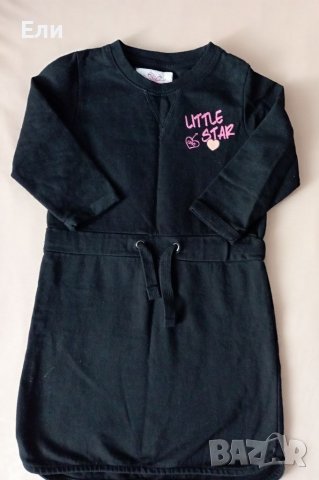 Рокли за госпожици, снимка 3 - Детски рокли и поли - 39486488