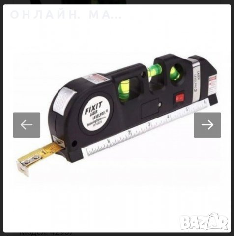 Лазерен нивелир с ролетка и линия, снимка 2 - Измервателни инструменти - 37914800