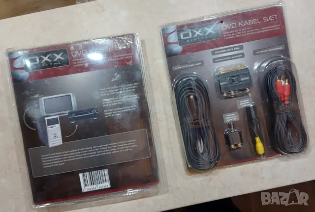 Комплект кабели лалета aux s-video scart  stereo audio jack, снимка 2 - Други - 48633075