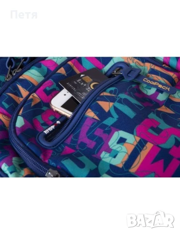 Ученическа раница COOLPACK - COLLEGE TECH, снимка 4 - Раници - 51395323