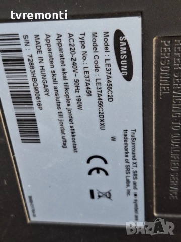 POWER BOARD, BN44-00217A, PSLF231501B, за 37-инчов телевизор Samsung LE37A456, с дисплей CLAA370WA03, снимка 5 - Части и Платки - 51503490