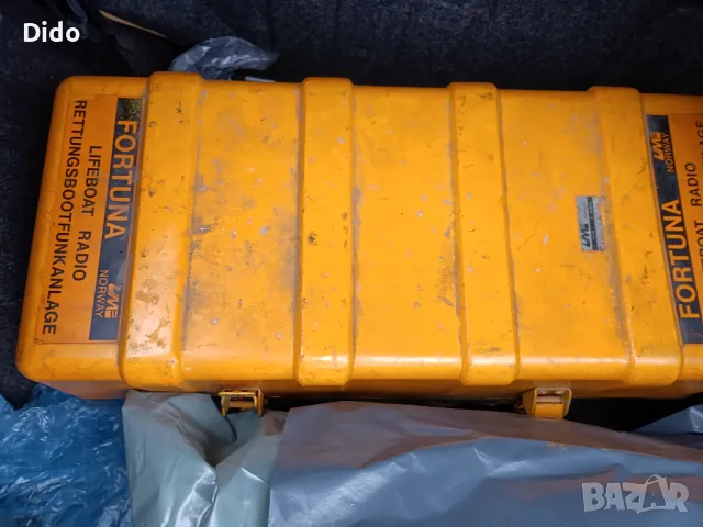 Преносима корабна радиостанция