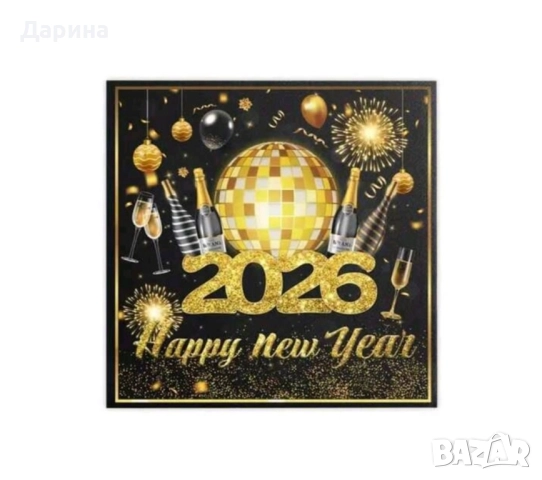 Коледна и новогодишна украса, снимка 18 - Други - 52292944