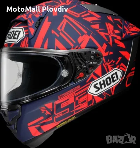 ПРОМО! Каска Shoei X-SPR PRO Marquez7 TC-1, снимка 3 - Аксесоари и консумативи - 49225090