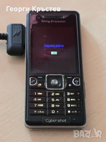Sony Ericsson C510 и K800, снимка 8 - Sony Ericsson - 51287019