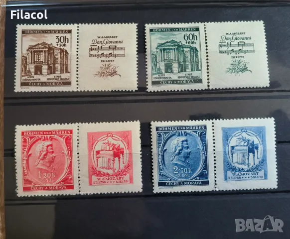 Бохемия и Моравия 1941 Моцарт пълна серия MNH