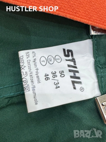 Мъжки работен гащеризон STIHL.Размер 50, снимка 5 - Панталони - 52849734