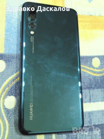Huawei P20 pro , 6/128gb , 2 сим, снимка 5 - Huawei - 38231846