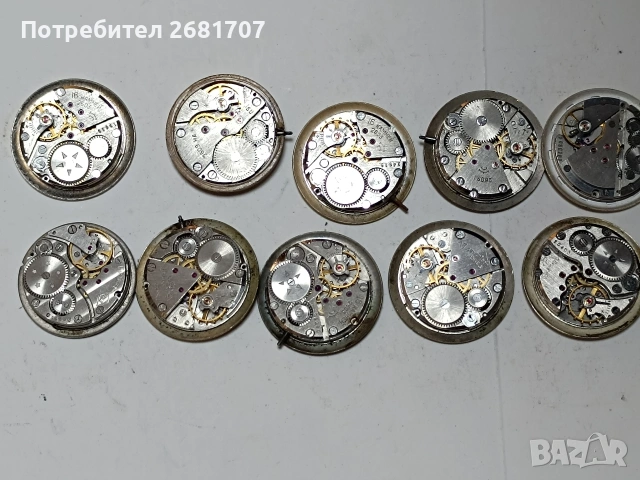 механизъм от руски механични часовници , снимка 4 - Мъжки - 54161321