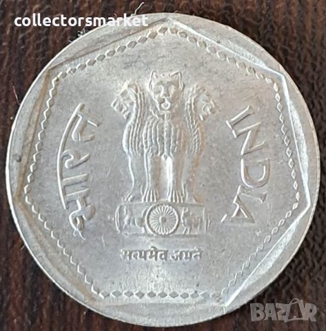 1 рупия 1987, Индия, снимка 2 - Нумизматика и бонистика - 44224802