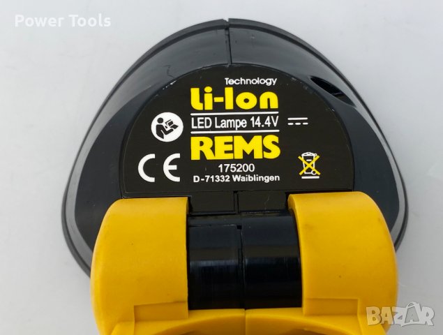 REMS - LED акумулаторен фенер 14.4V, снимка 6 - Други инструменти - 42170405