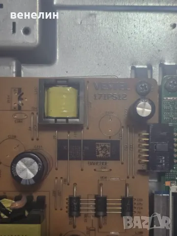 Power board 17IPS12 от FINLUX 43-FFB-5600, снимка 2 - Части и Платки - 49012992