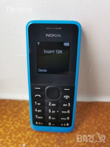 Телефон нокия 105 синя със фенерче и зарядно батерията изъдържа 7 дни, снимка 1