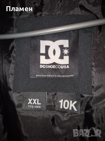 Сноуборд яке DC DCSC 10.000mm , XXL размер, снимка 5 - Зимни спортове - 52239129